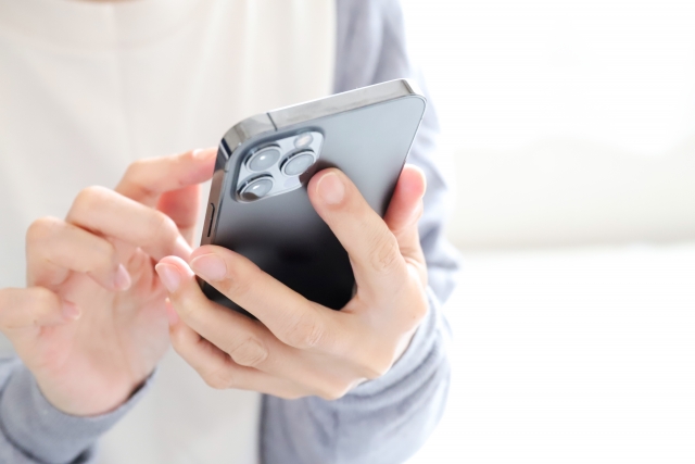 町田市・稲城市・多摩市・麻生区・お問い合せ